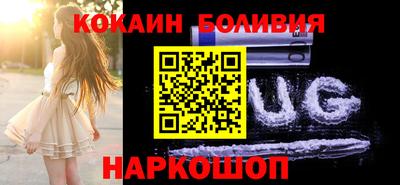 меф Славгород