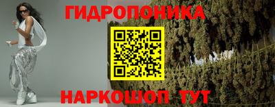 кокаин перу Сланцы