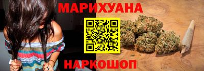 меф Славгород