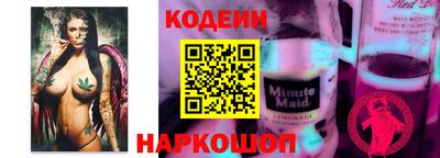 МДПВ Ставрополь