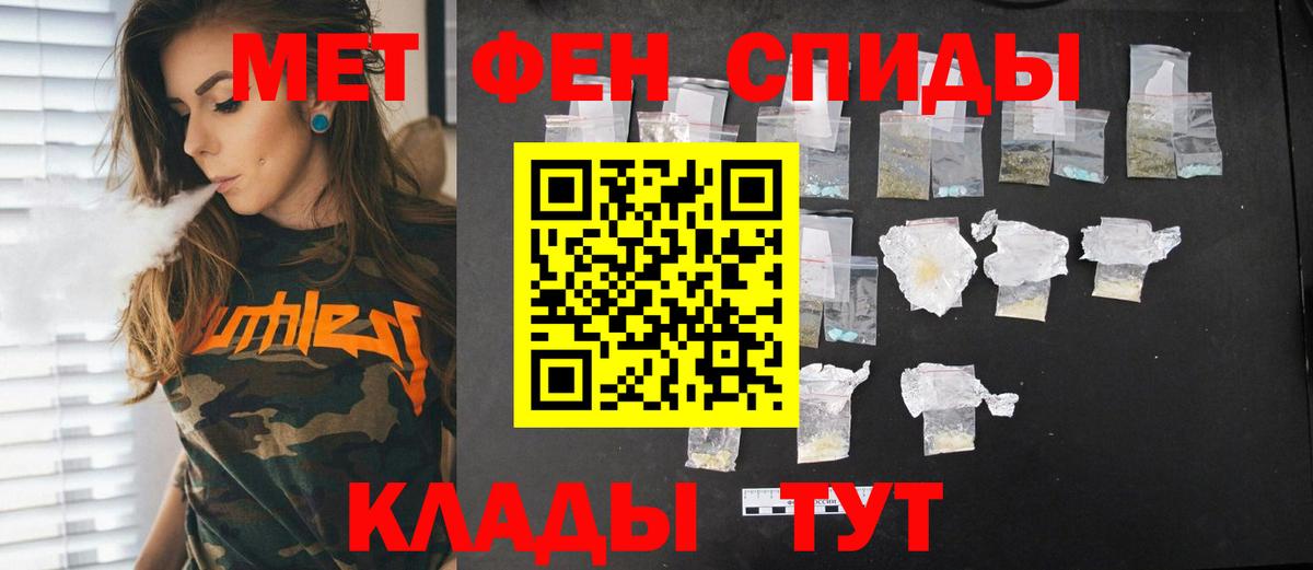 A-PVP Нарткала